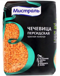 Lentils (1 kg)