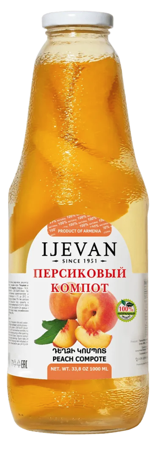 Peach Compote (1 L)