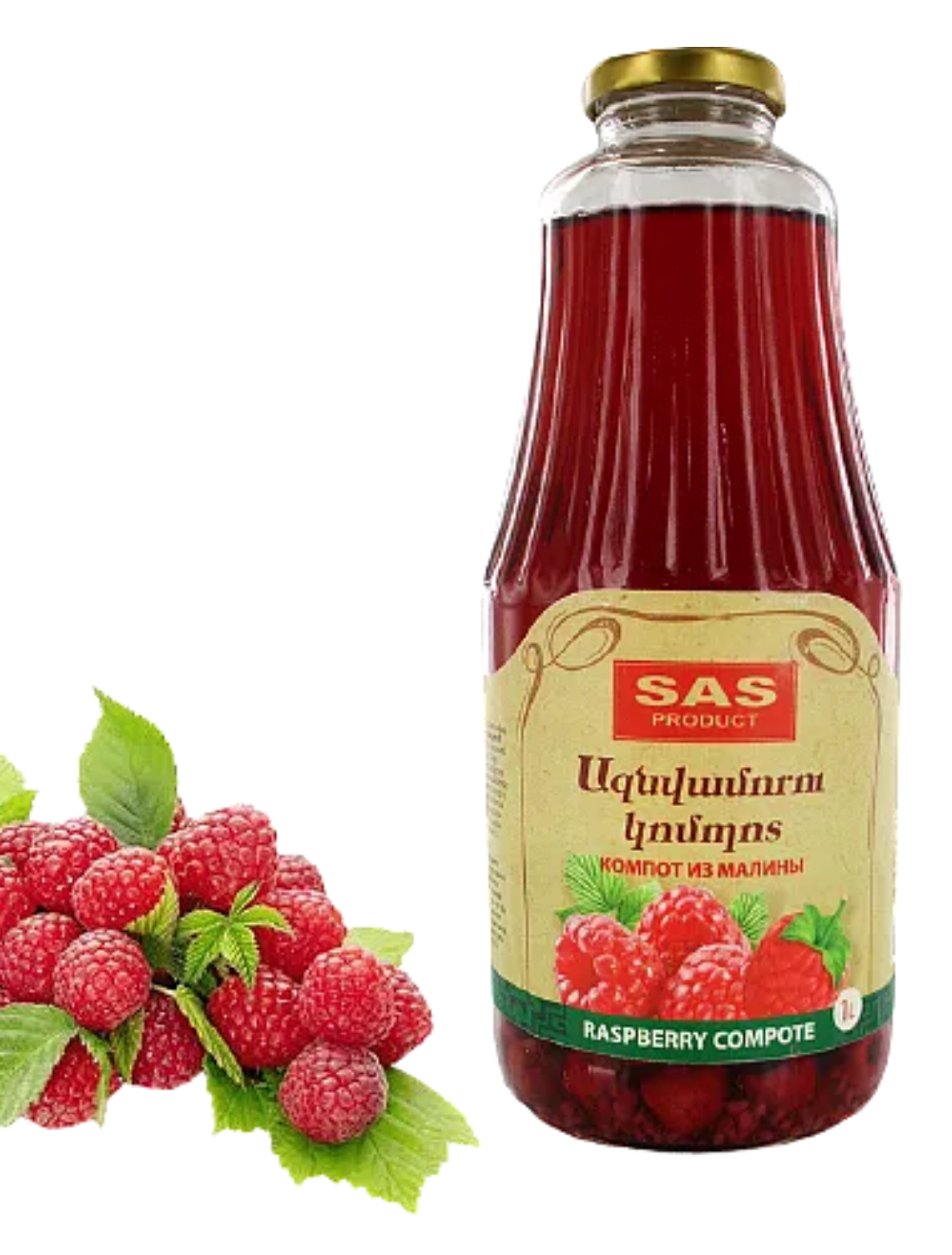 Raspberry Compote (1 L)