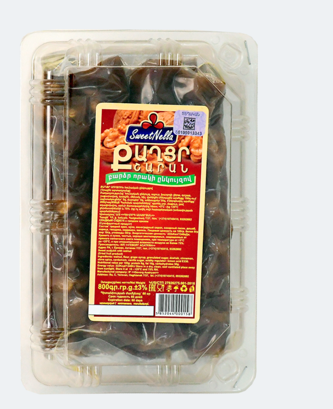 Sweet Sujukh Pack (800 g)